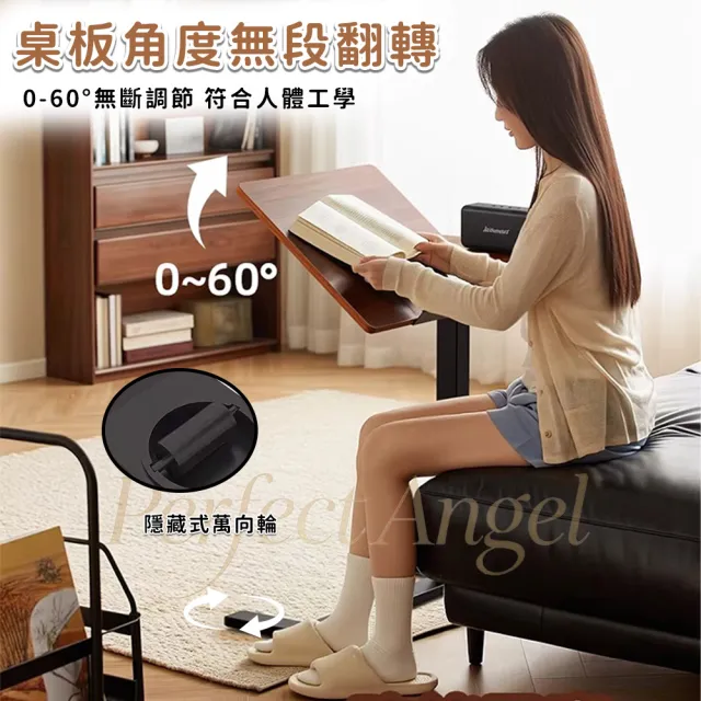 【Perfect angel】附輪子+雙桌面氣壓升降桌-雙色可選/可翻轉桌面（電腦桌/書桌/邊桌/工作桌/站坐兩用）