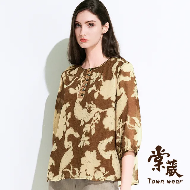 【TOWN’WEAR 棠葳】侘寂印象花卉雪紡上衣(中大尺碼/女上衣/女上著/七分袖/透膚/印花)