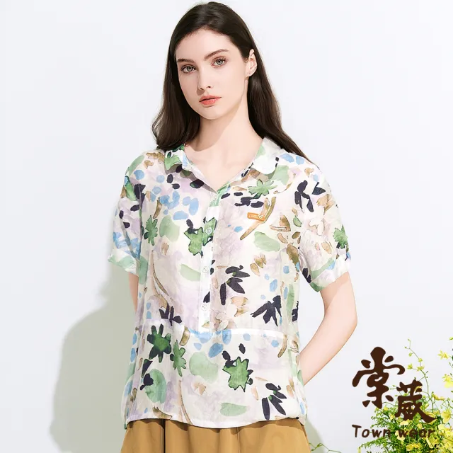 【TOWN’WEAR 棠葳】清新印花半開襟襯衫(中大尺碼/女上衣/女上著/短袖/襯衫領/開襟)