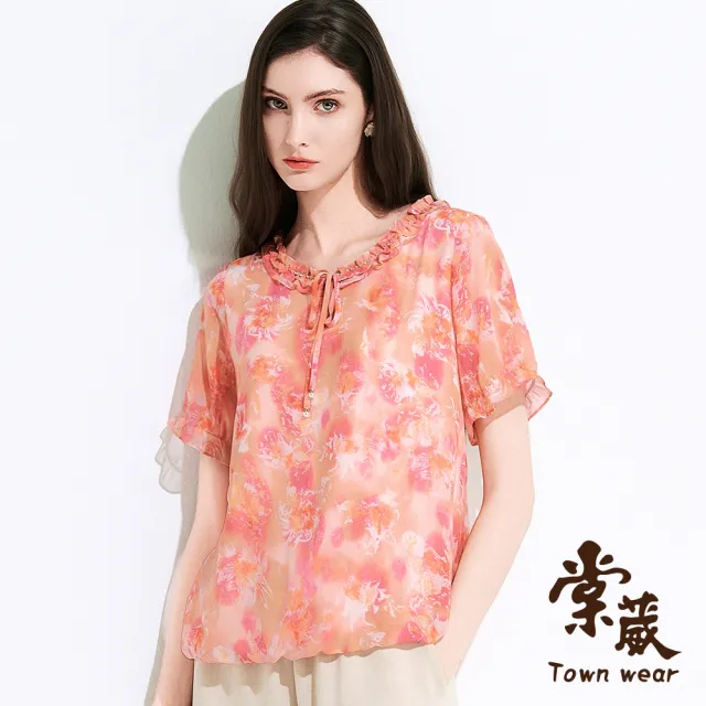 【TOWN’WEAR 棠葳】光影花卉荷葉領雪紡上衣(中大尺碼/女上衣/女上著/荷葉/印花)