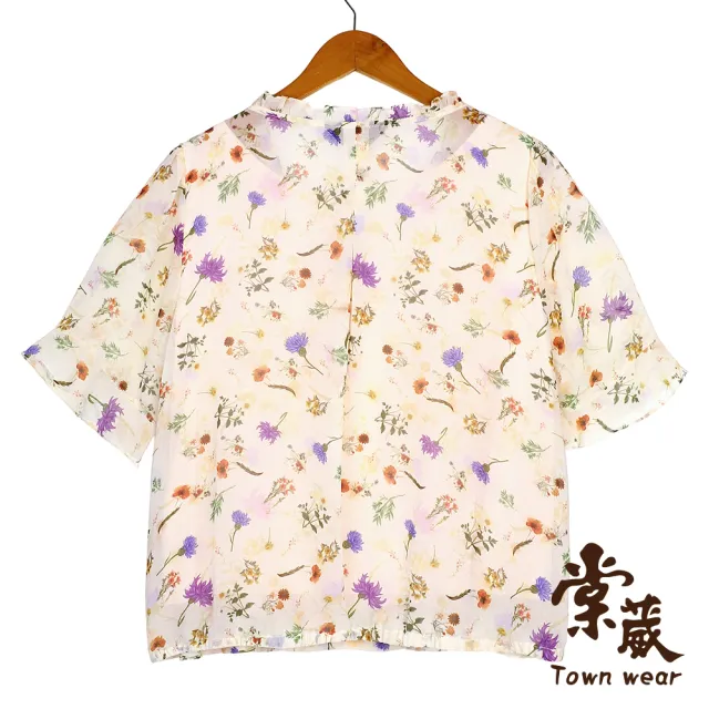 【TOWN’WEAR 棠葳】柔雅百花荷葉雪紡上衣(中大尺碼/女上衣/女上著/雪紡/短袖/荷葉領)