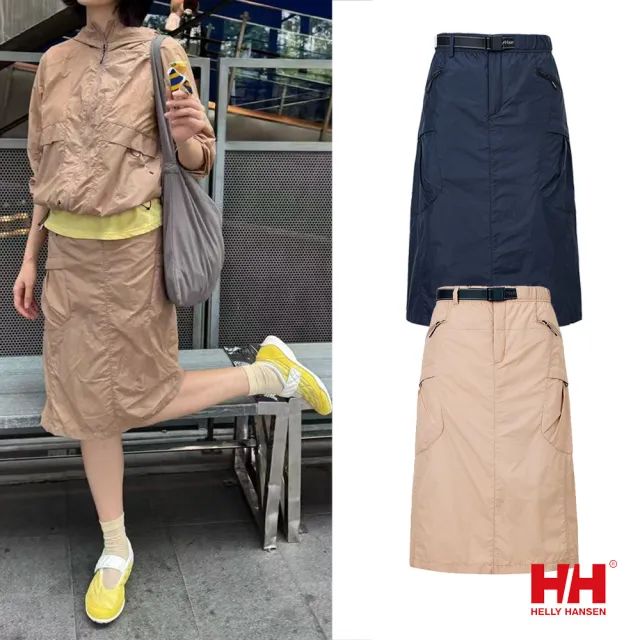 【Helly Hansen】女 寬版 大口袋 防曬 防風 A字裙 半身裙 工裝裙 黑 沙色 卡其