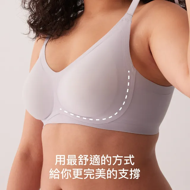 【24HRS】鎮店款 無感支撐內衣 4色任選(舒適到忘記有穿 無鋼圈內衣 女內衣 女內著 背扣式)