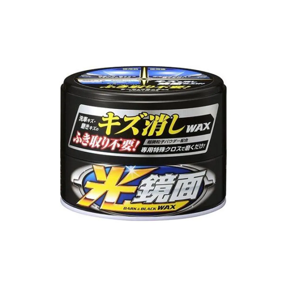 【Soft99】蠟 SOFT99光鏡面軟蠟W269深色(車麗屋)
