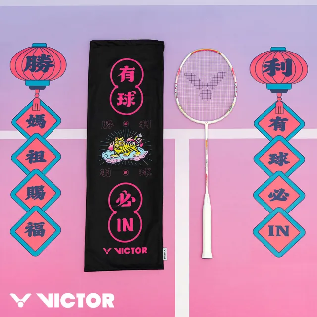 【VICTOR 勝利體育】VICTOR x 白沙屯媽祖聯名系列 穿線拍 (ARS-BMZ 媽祖款)