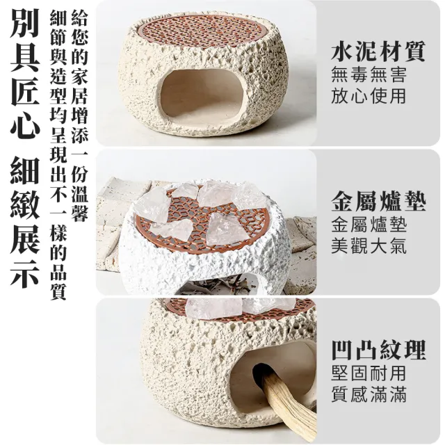 【ARRYN HOUSE】大肚淨化爐 薰香爐 ER0808 (水晶淨化香薰爐 香薰爐 小香爐 蠟燭托 淨化爐)