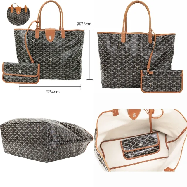 【GOYARD 高雅德】St. Louis PM 中款 高雅得防水圖騰磁吸扣帆布肩背托特包 附收納袋-多色可選
