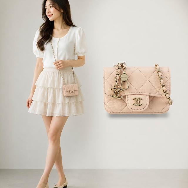 【CHANEL 香奈兒】經典雙C LOGO菱格紋小牛皮鏈帶肩背/斜背包(米色)