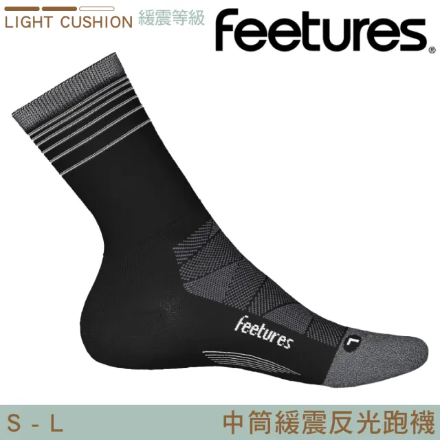 【Feetures】中筒緩震反光跑襪 黑底灰線 Elite Light Cushion Mini Crew E90