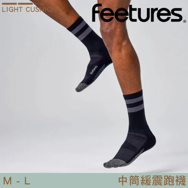【Feetures】中筒緩震跑襪 黑底-灰條紋 Elite Light Cushion Crew E90