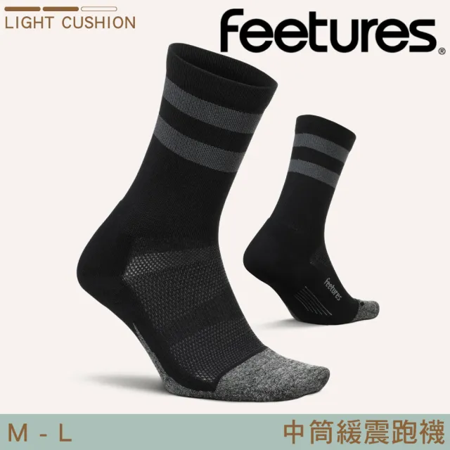 【Feetures】中筒緩震跑襪 黑底-灰條紋 Elite Light Cushion Crew E90