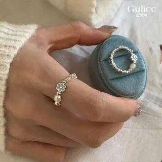 【Gulicc 古莉可】藍色小花 碎銀子珍珠 戒指(7夕情人節 生日 造型戒 食指戒 尾戒 禮物)