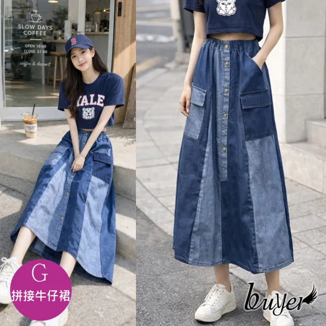 【buyer 白鵝】顯瘦 百搭 甜美 七分裙 牛仔裙(多款任選)