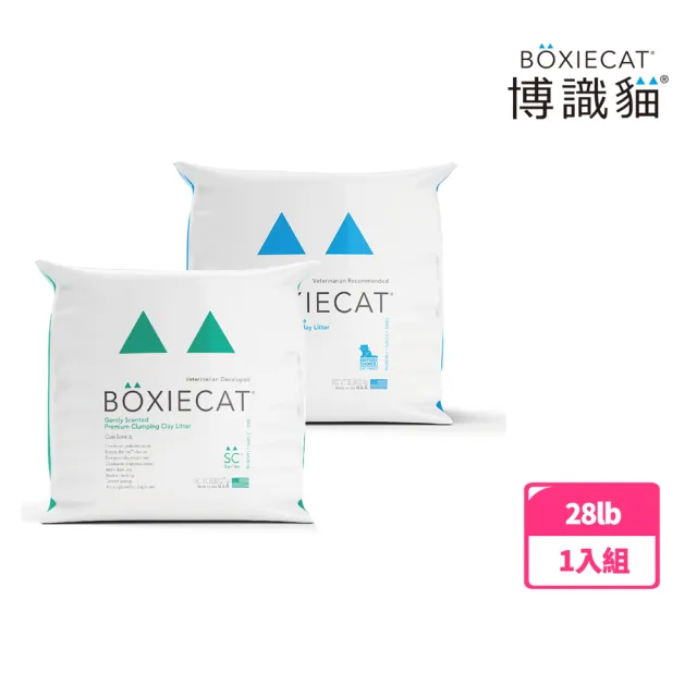 【BOXIECAT 博識貓】黏土凝結貓砂28LB(貓砂 天然黏土 礦砂)