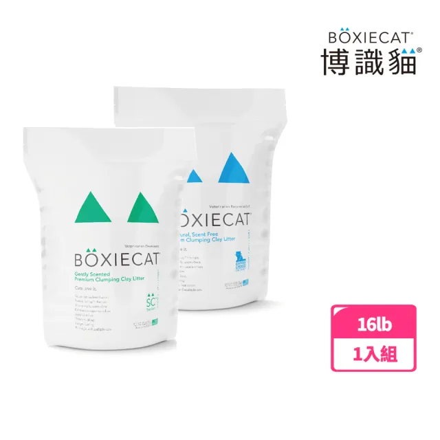 【BOXIECAT 博識貓】黏土凝結貓砂16LB(貓砂 天然黏土 礦砂)
