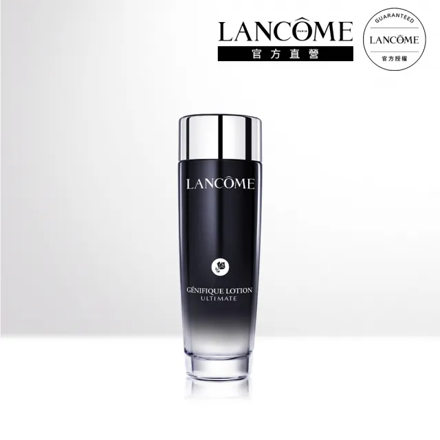 【LANCOME 蘭蔻】官方直營 超極限肌因精華露150ML(LANCOME/小黑水/精華水/膠原/化妝水)