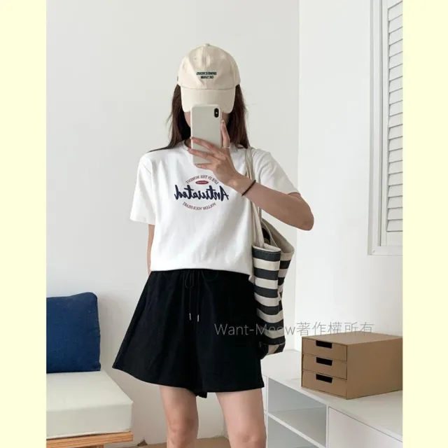 【Want-Meow】90公斤可穿/抽繩鬆緊腰棉A字短褲棉褲(大碼/大尺碼/加大碼/短褲)