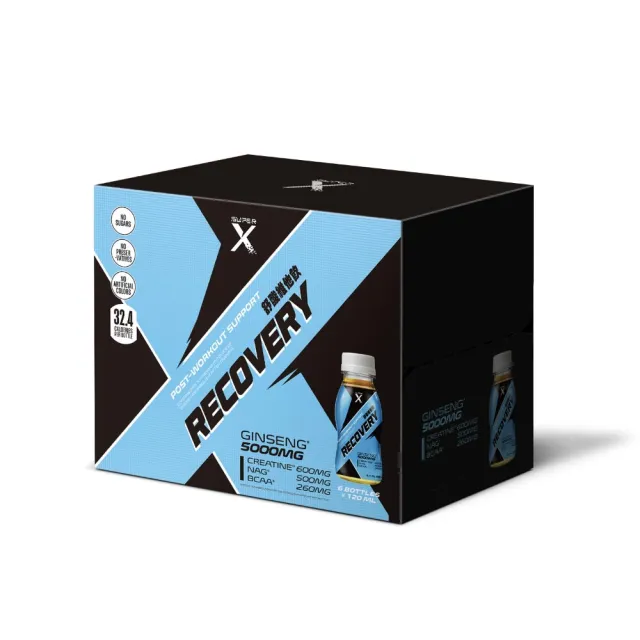 【Super X】舒酸維他飲 120ml 48入/箱(運動後迅速補充能量)