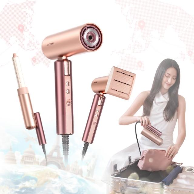 【Dreame 追覓科技】出國必備！Pocket Uni Aura AI風感折疊高速吹風機(100-240V國際電壓)