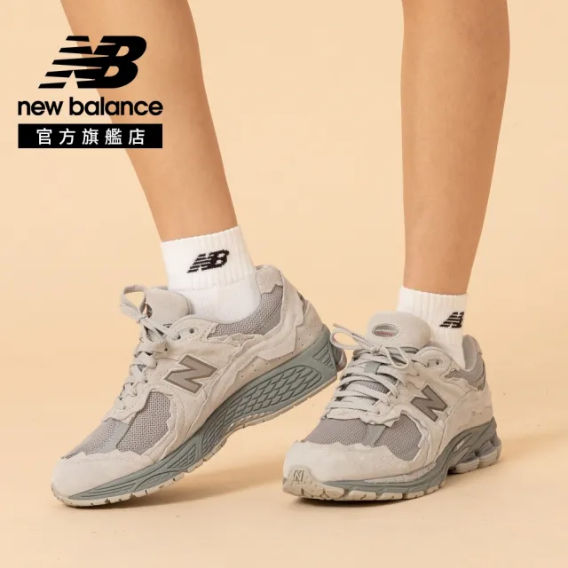 【NEW BALANCE】NB 2002R Gore-tex 防水鞋 復古鞋/運動鞋_U200227R-D_中性_灰色