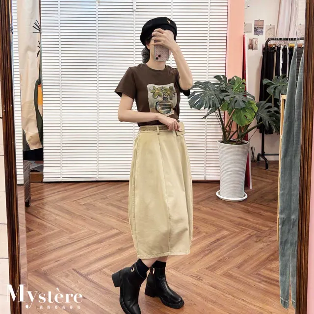 【my stere 我的時尚秘境】立體剪裁氣球裙 附造型腰帶 淺卡其 中長裙 腰帶長裙 中筒裙 卡其