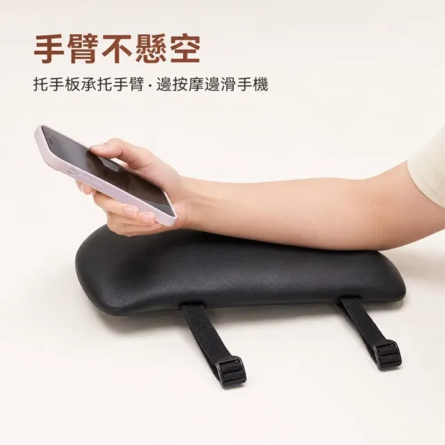懸浮床邊按摩支架(床架 床枕 美容 按摩枕 家用按摩)