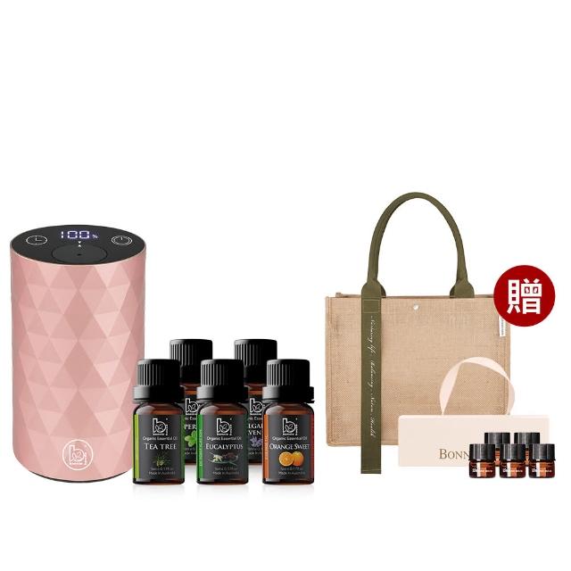 【Bonnie House 植享家】雙有機精油5ml（五入組）加馨馨香息賞香儀