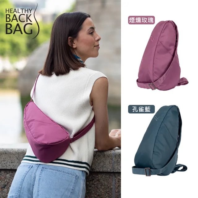 【HEALTHY BACK BAG】官方直營-再生材質 RECYCLED NYLON SLING 斜背包-2款可選(期間限定)