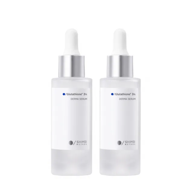 【SHIMBI METHOD 審美之選】3%穀胱甘聚光亮白精華30ml 2入