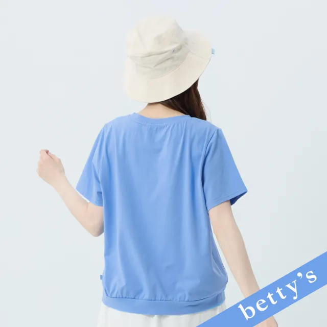 【betty’s 貝蒂思】圓領短袖寬版棉質T-shirt(藍色)