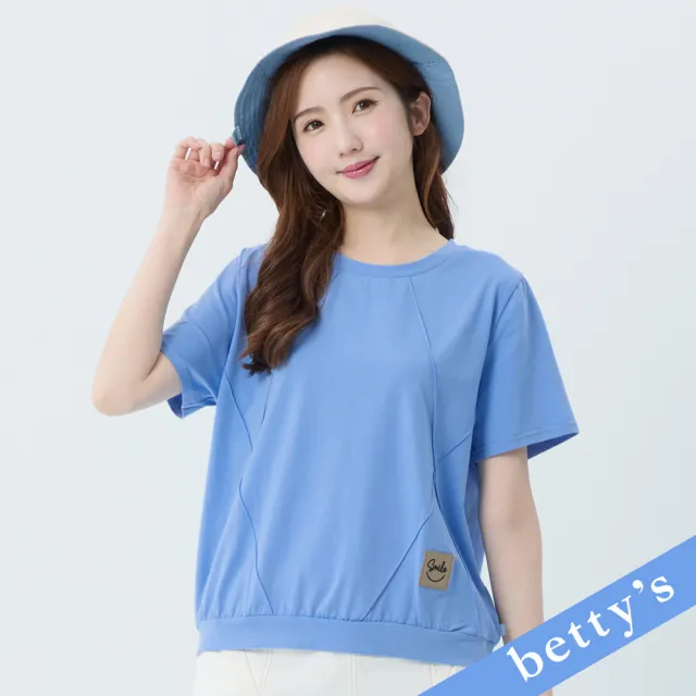 【betty’s 貝蒂思】圓領短袖寬版棉質T-shirt(藍色)