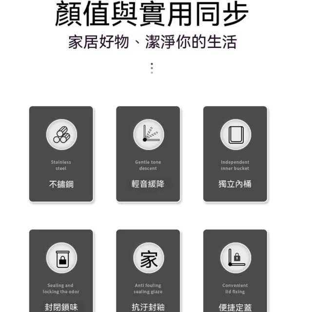 不銹鋼垃圾桶 腳踩式垃圾桶 大容量垃圾桶 黑色垃圾桶 廚房垃圾桶大容量家用商用辦公室 CKY
