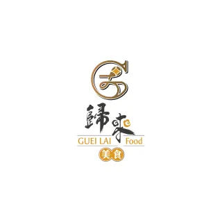 歸來 韭菜盒子(110g*5/盒．賞星鮮/美食激殺現貨任選3件出貨)
