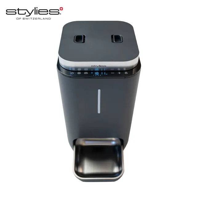 【Stylies】瑞士Stylies_cibus 寵物製能餵食器(防卡糧設計、密封防潮、防蟻防蟑、易清洗、APP定時出糧)
