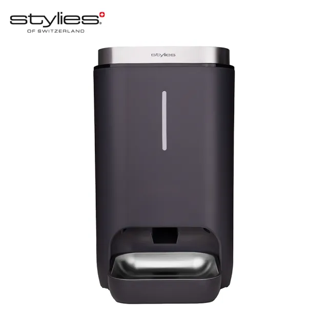 【Stylies】瑞士Stylies_cibus 寵物製能餵食器(防卡糧設計、密封防潮、防蟻防蟑、易清洗、APP定時出糧)