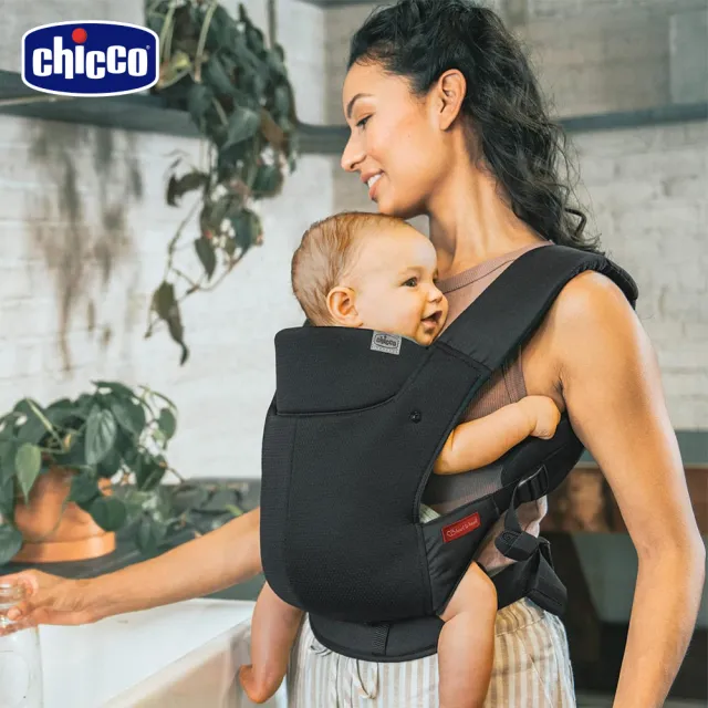 【Chicco】SnugSupport 四合一輕量嬰兒揹帶