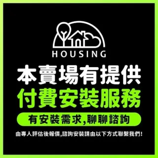 【台達電子】DC直流節能60吋加州系列吊扇無線遙控 VCA605LEDT-HEBK