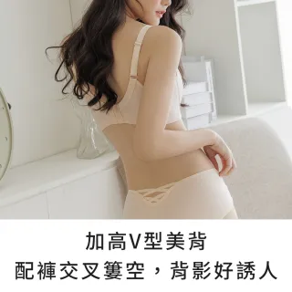 【玉如阿姨】水壩內衣。高包覆強支撐穩定不外擴 台灣製※0565黑(B.C.D.E罩 無鋼圈 集中)