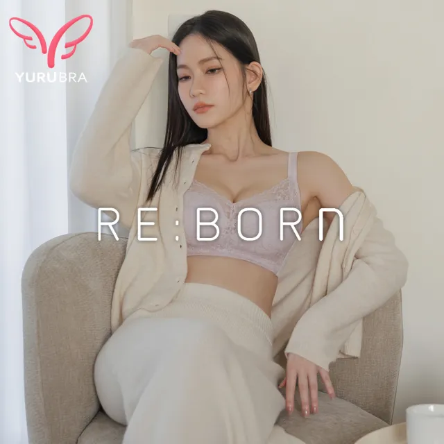 【玉如阿姨】月神崇拜內衣※0768淺藕(B.C.D.E.F罩 無鋼圈 集中 輕盈 透氣 台灣製)