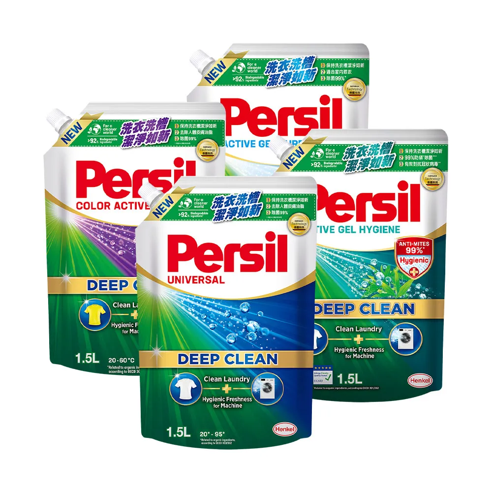 【Persil】深層酵解洗衣精1500ml補充包x2包