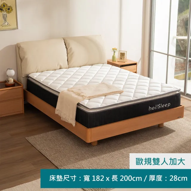 【hoi! 好好生活】Sleep DREAM 冰晶抗菌獨立筒床墊-歐規雙人加大182X200
