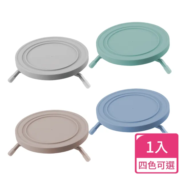 【防御工事】Hururu Koka! 可調式架高防蟻架