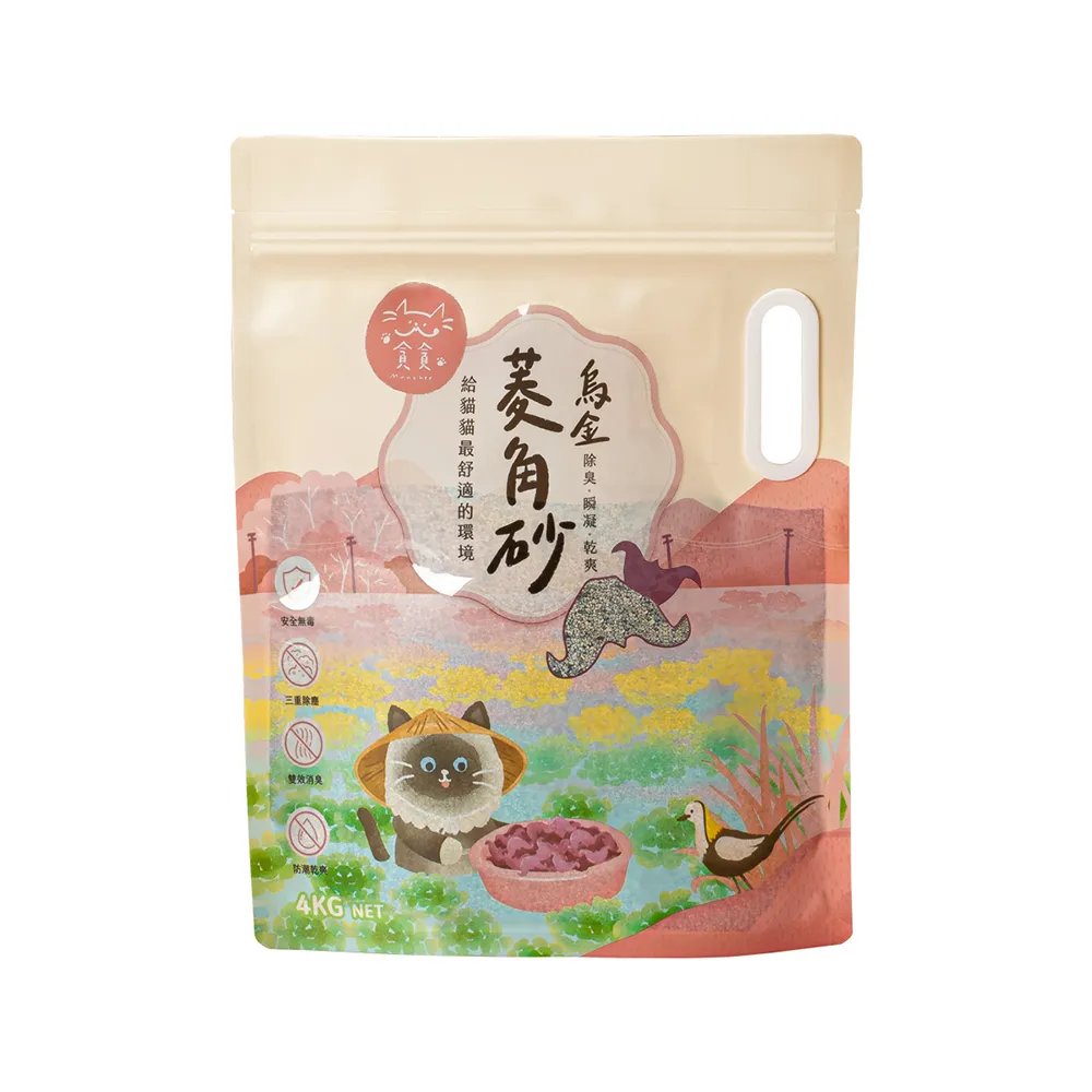 【Munchee 貪貪】烏金菱角砂4入組(無塵 高效除臭 乾爽 瞬凝 貓砂)