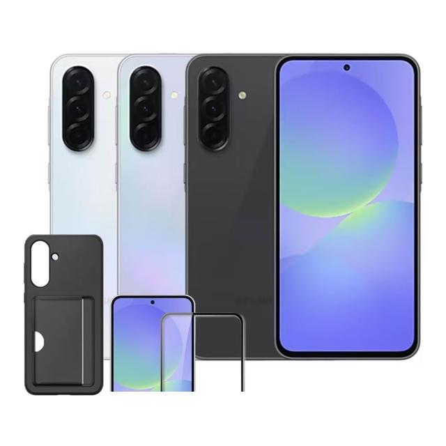 【Samsung 三星】S+級福利品 Galaxy A36 5G 6.7吋(8G/128G) (贈原廠保護殼+螢幕保貼)
