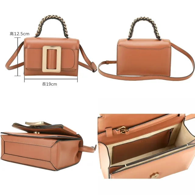 【BOYY】PUFFY FRED 19 手提 斜背方釦包(多款可選 輕奢品牌 小眾精品)