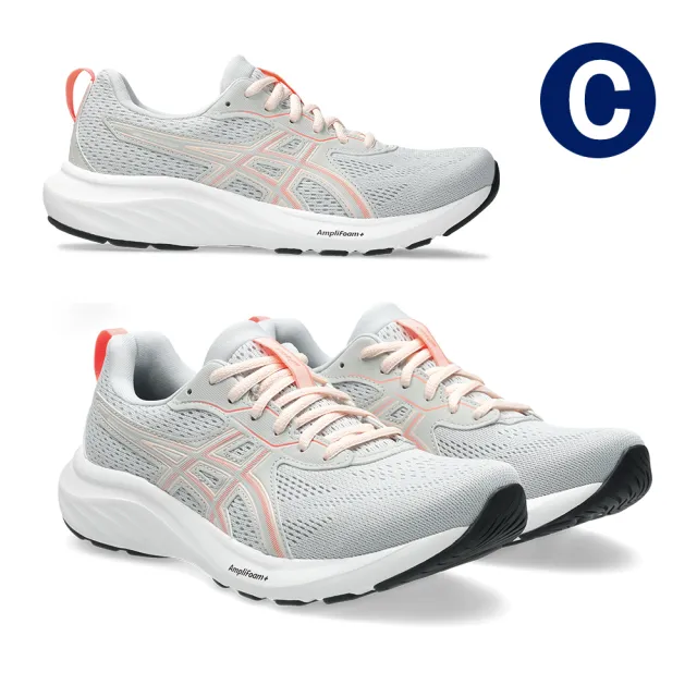 【asics 亞瑟士】GEL-CONTEND 9 男女中性款 入門跑鞋 (多款任選)