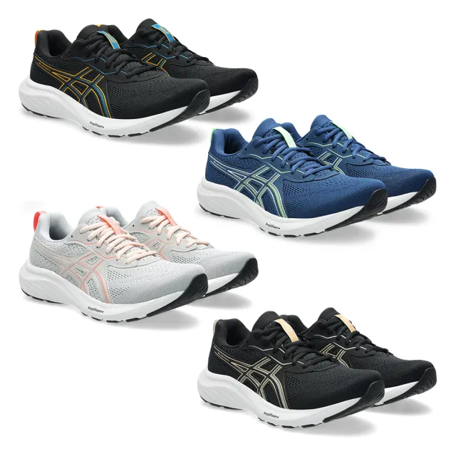 【asics 亞瑟士】GEL-CONTEND 9 男女中性款 入門跑鞋 (多款任選)