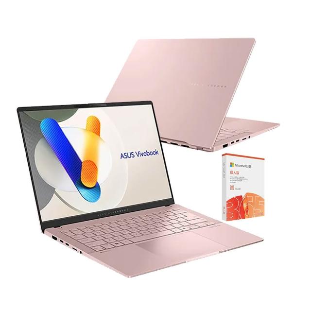 【ASUS 華碩】微軟M365組★14吋Ultra 7輕薄AI筆電(VivoBook S S5406SA/Ultra 7-258V/32G/512G/W11/OLED)