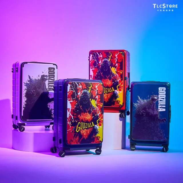 【TLCSTORE】Godzilla哥吉拉 28吋鋁框上掀行李箱 前開行李箱(2年保固 TSA海關鎖)