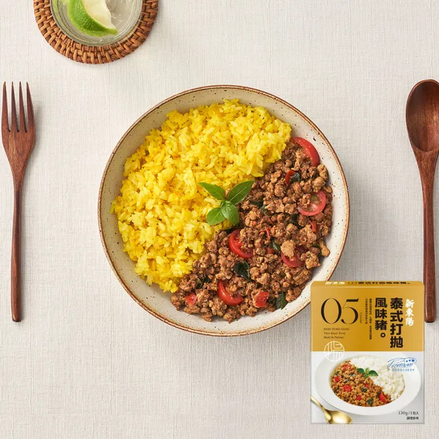 【新東陽】中元普渡調理包x12入(台式筍絲焢肉/日式咖哩雞/精燉紅燒牛/泰式打拋豬/黑豬滷肉料理包)